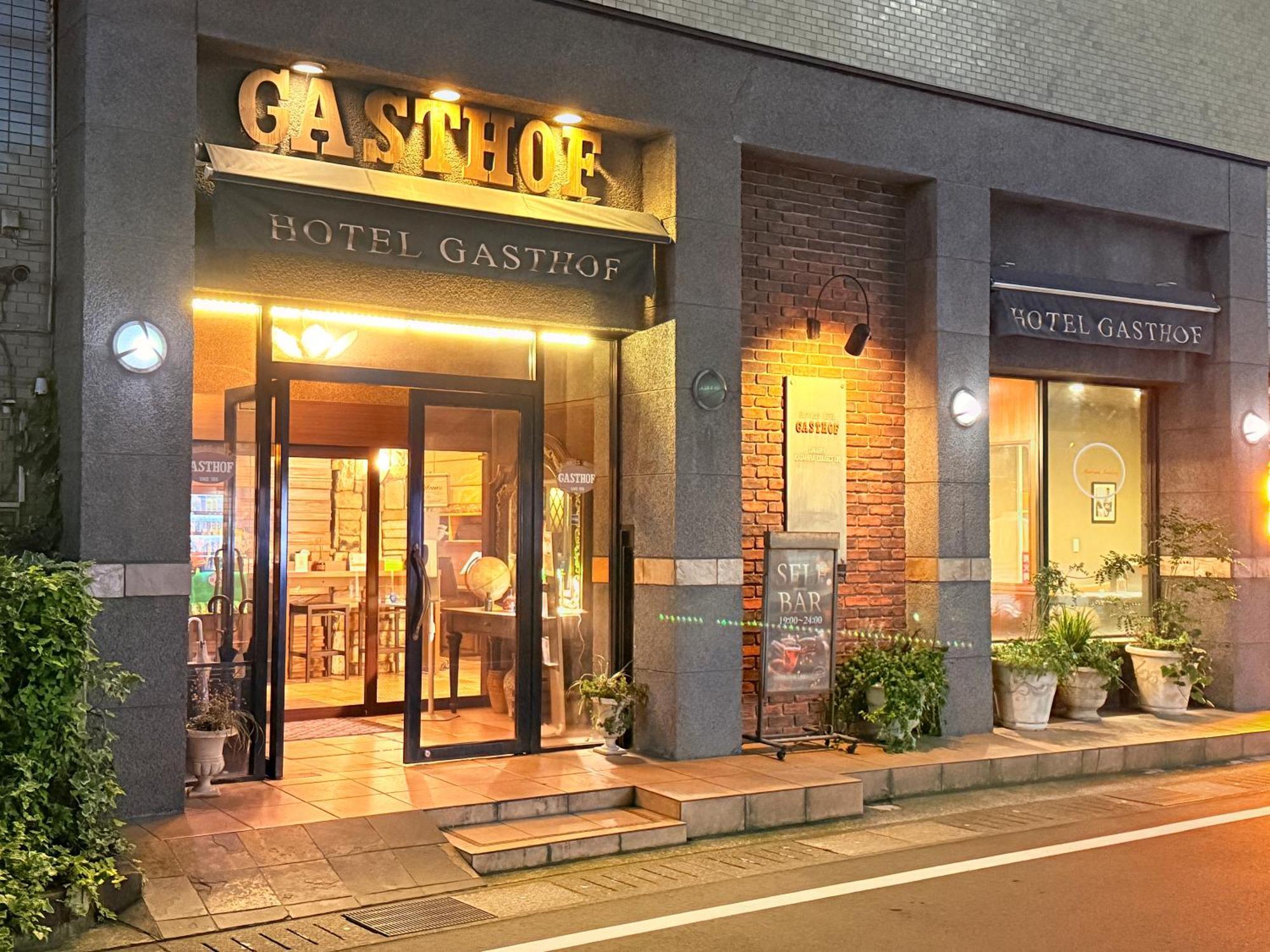 Hotel Hotel Gasthof