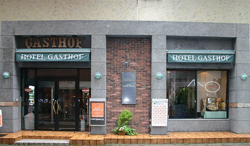 Hotel Gasthof Hotel Kagoshima